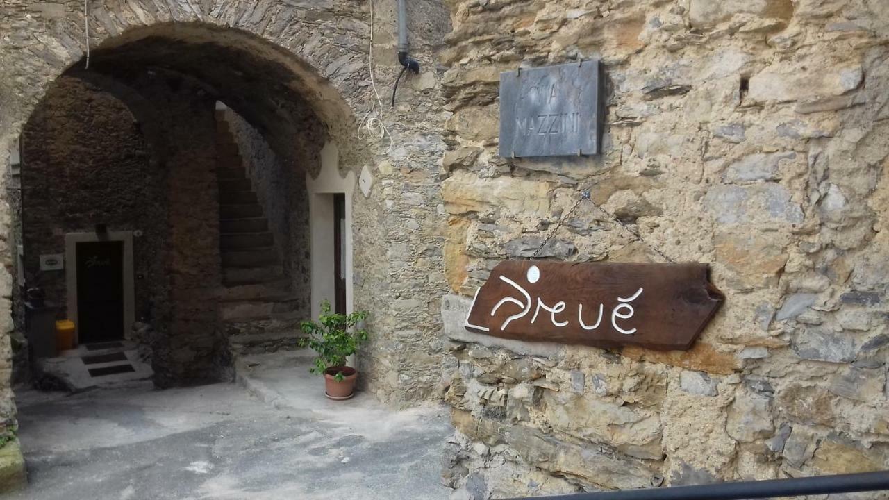 Arve Castelbianco - B&B E Appartamento Colletta エクステリア 写真